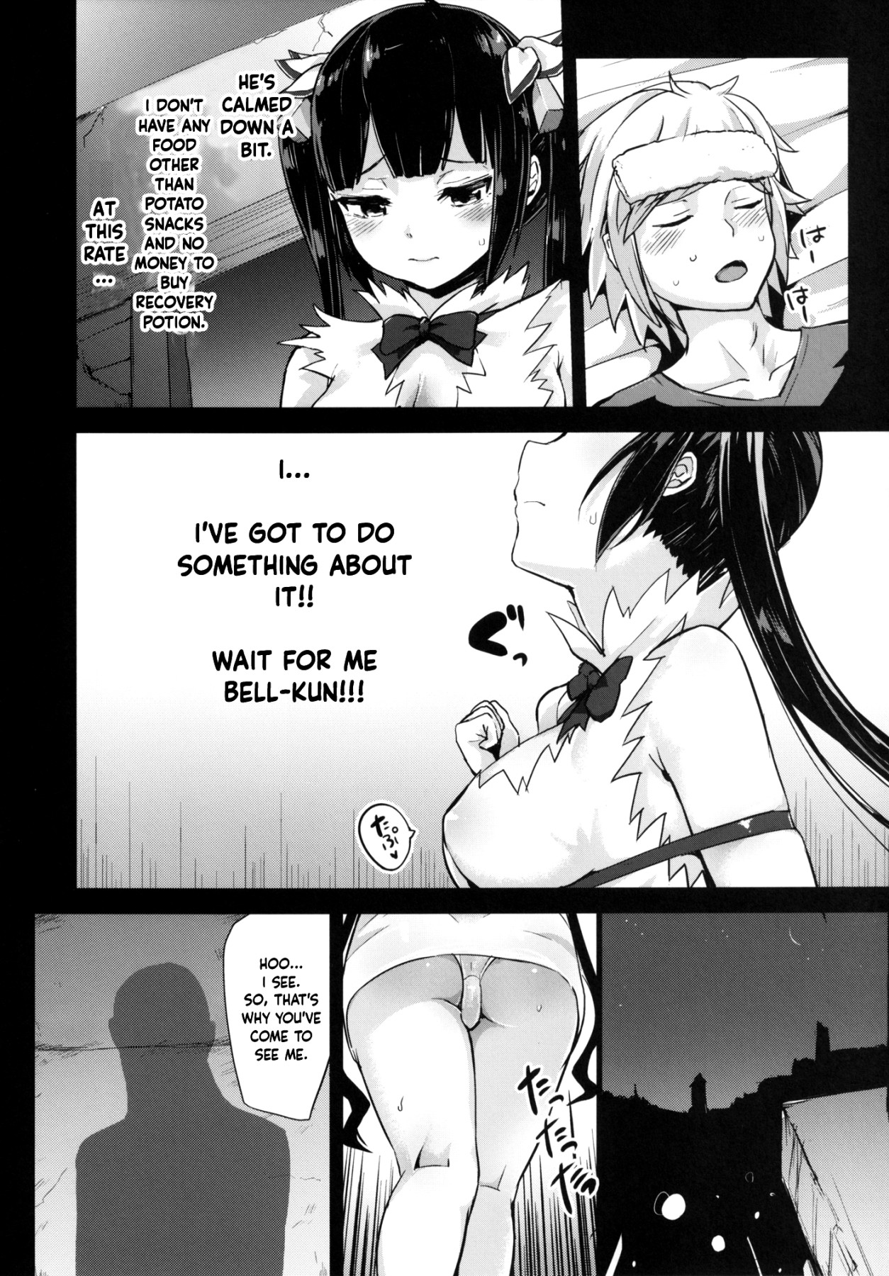 Hentai Manga Comic-I Have Fucked Loki Familia For Bell But I Think I'm Not Wrong-Read-7